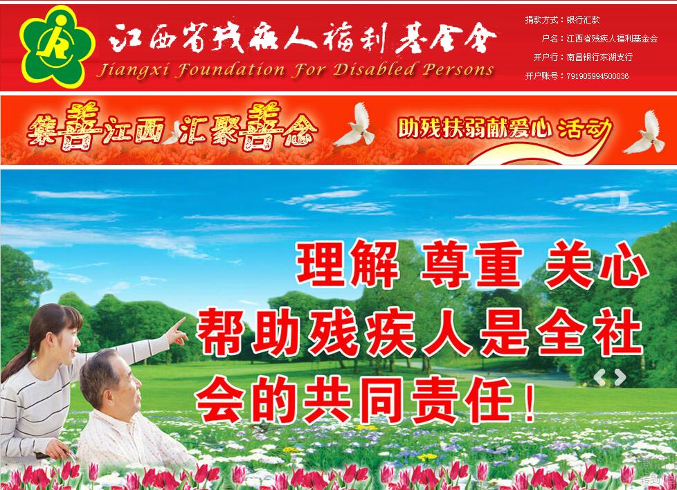 QQ截圖20151209122552.jpg