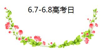 QQ截圖20170608141829.jpg