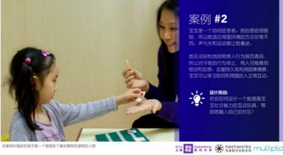 QQ截圖20170608160917.jpg