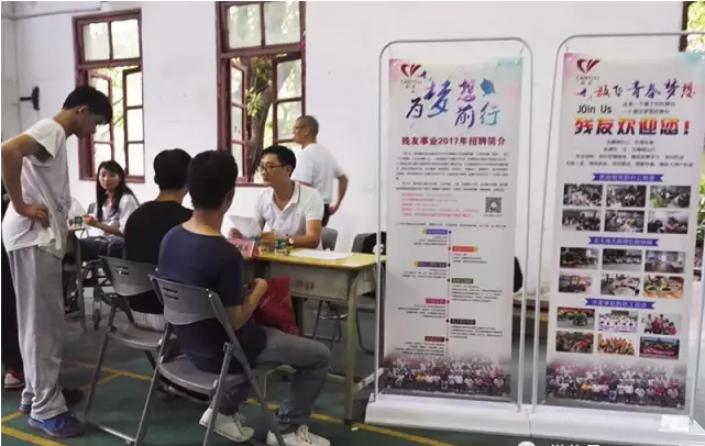 QQ截圖20170620171822.png