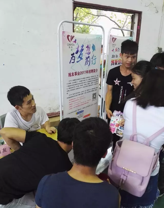 QQ截圖20170620171841.png