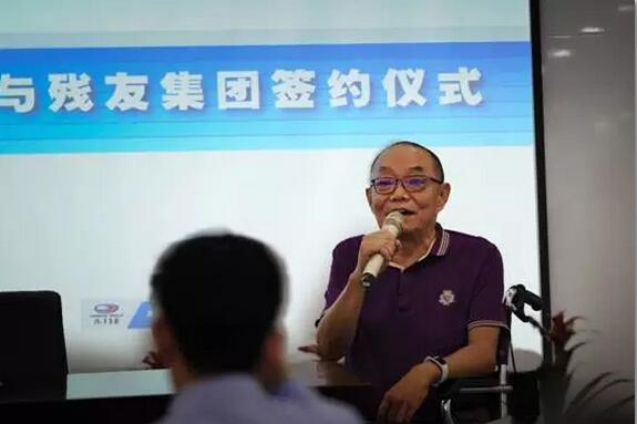QQ截圖20170719105155.jpg
