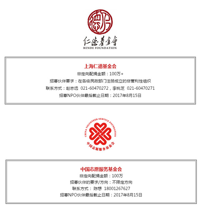 未標題-6_11.jpg