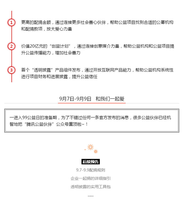 未標題-6_14.jpg
