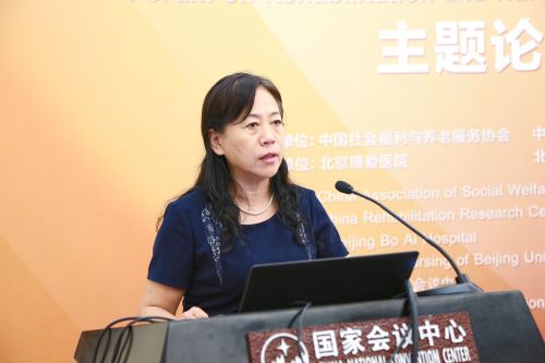 7、中國康復(fù)研究中心神經(jīng)康復(fù)二科主任宋魯平教授分享了《老年性癡呆的評(píng)估與康復(fù)》報(bào)告