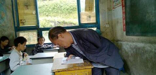 網絡圖片