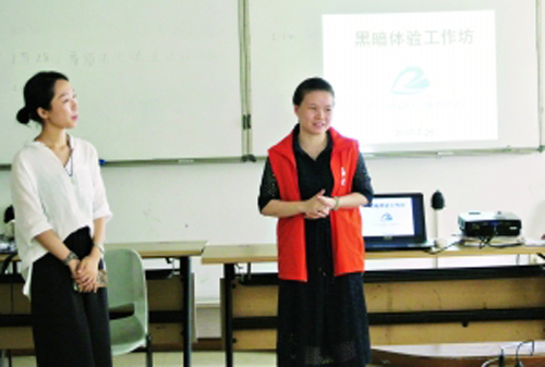 “勵(lì)志女生”張倩昕