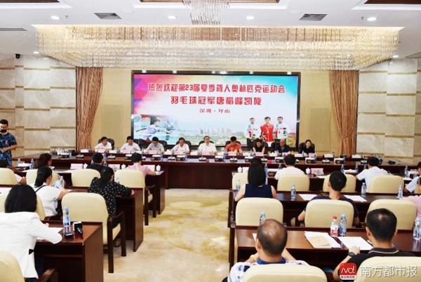 聽障小伙拿了金牌回到深圳獲獎(jiǎng)一套房