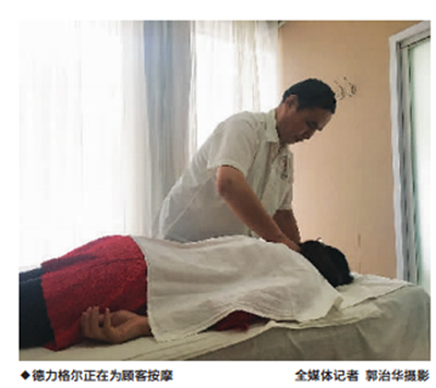 國際盲人節(jié)：黑暗中他們在努力尋找“光明”