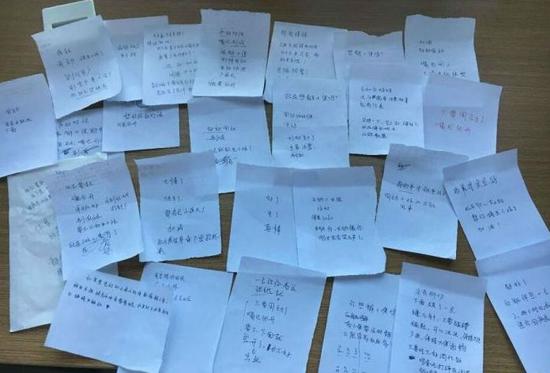 28張紙條助力聾啞產婦分娩每一個字都是滿滿的愛