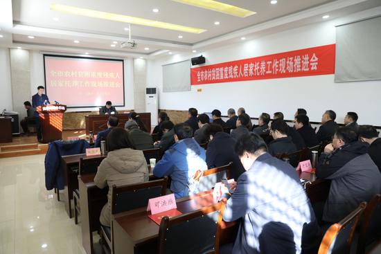 濟南試點居家托養服務！重點解決貧困殘疾人護理需求