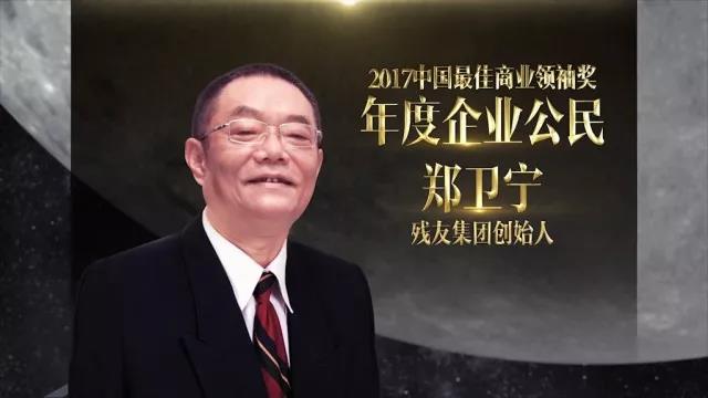 微信圖片_20171129133206.jpg