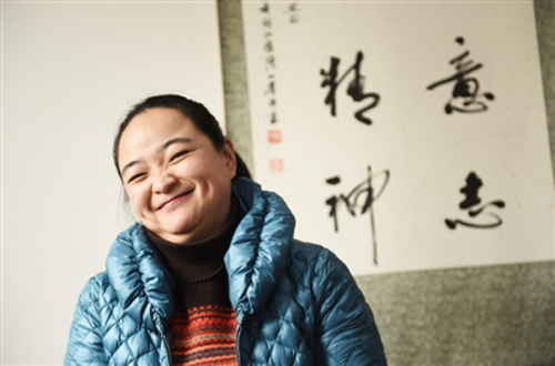 陳媛笑容燦爛