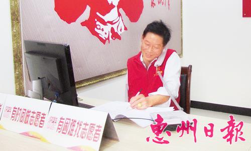 程木華。