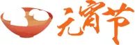 微信圖片_20180302153014.jpg