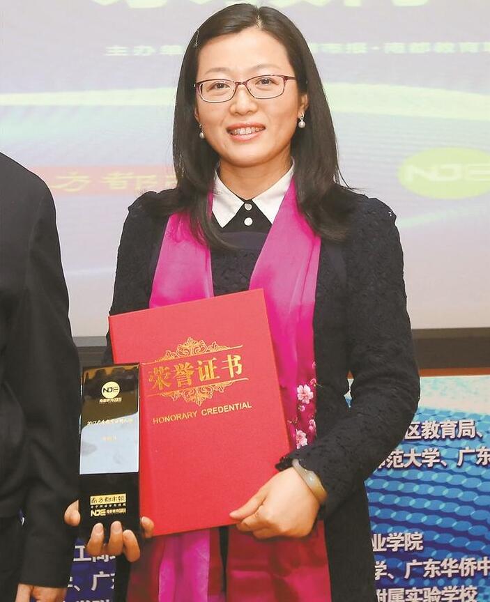 QQ截圖20180308095155.jpg