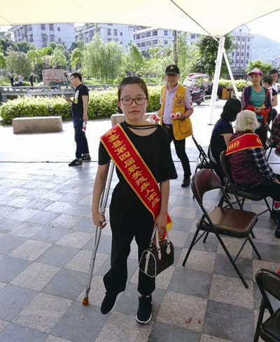 林陳麗